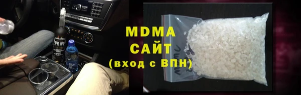 скорость Алексеевка