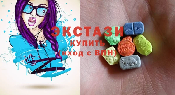 скорость Алексеевка