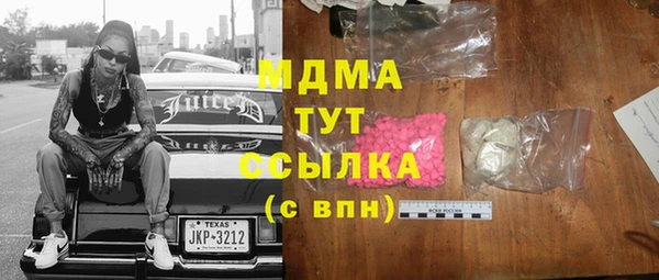 скорость Алексеевка